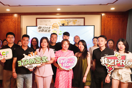 谈球吧618年中盛典圆满收官！4小时突破3000万元！