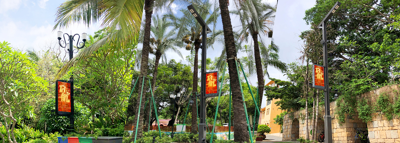 智慧灯杆.jpg 智慧灯杆.jpg