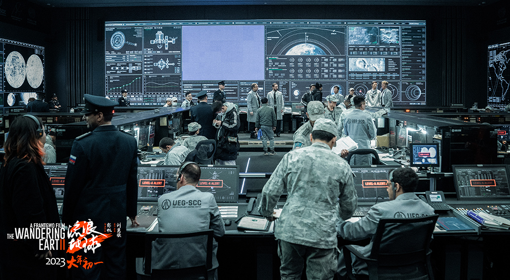 谈球吧LED显示屏闪耀电影《流浪地球2》