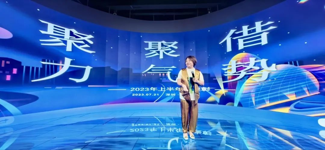 谈球吧龙平芳 谈球吧龙平芳