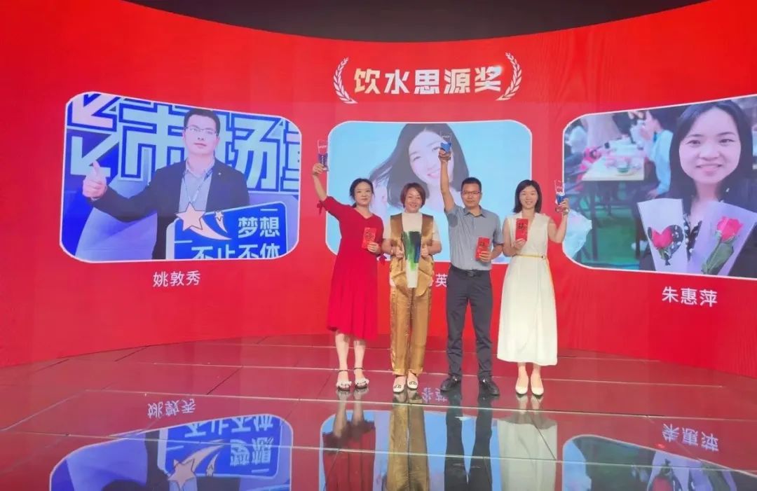 谈球吧突出贡献奖 谈球吧突出贡献奖