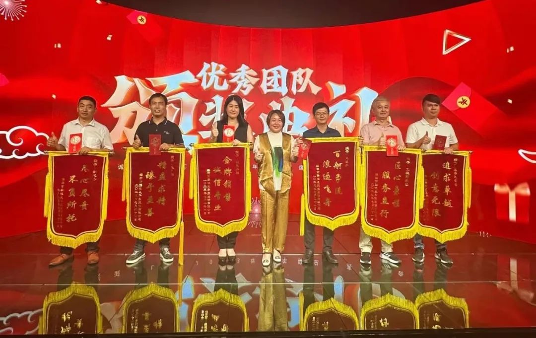 谈球吧高管团队 谈球吧高管团队