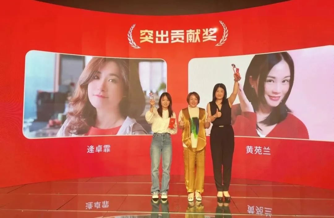 谈球吧优秀团队 谈球吧优秀团队奖