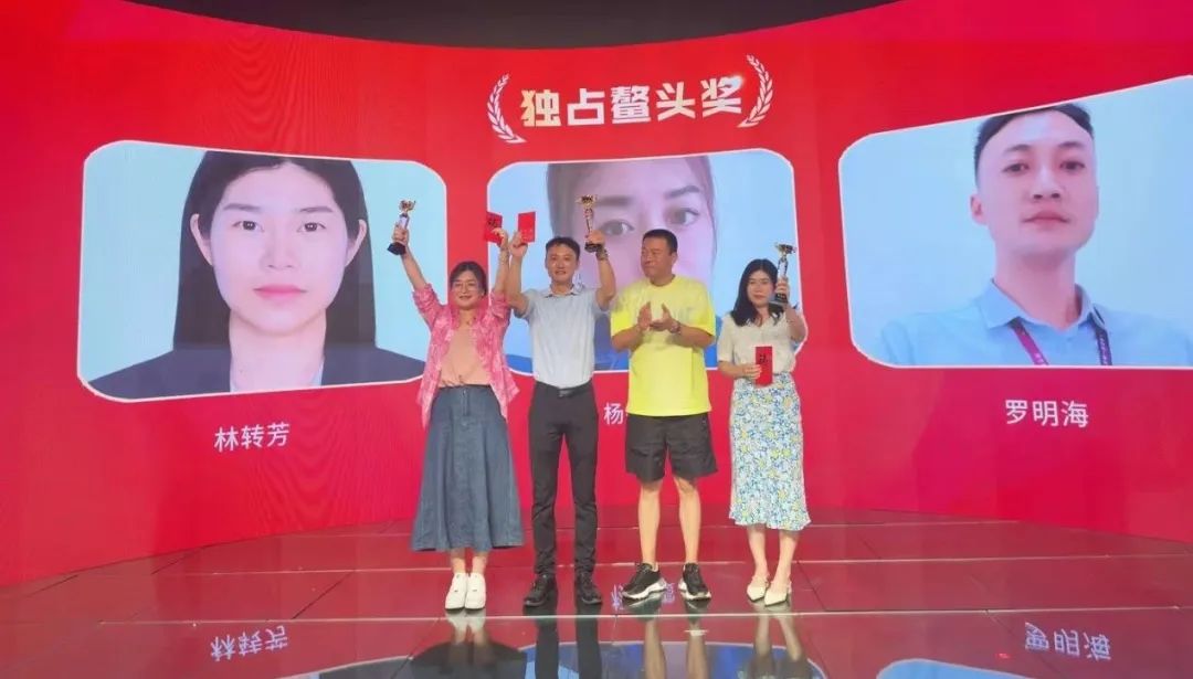 谈球吧饮水思源奖 谈球吧饮水思源奖