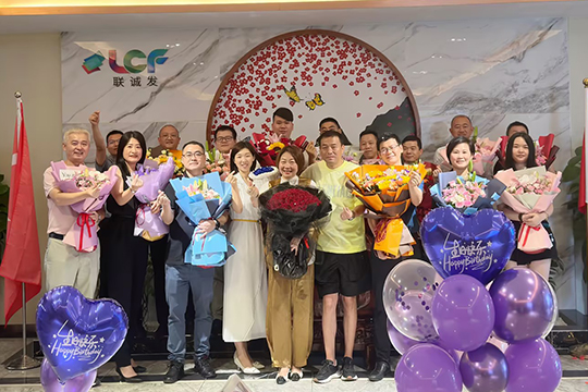 稳中求进，顺势而为 | 谈球吧 2023年中总结暨表彰大会圆满举行！ 