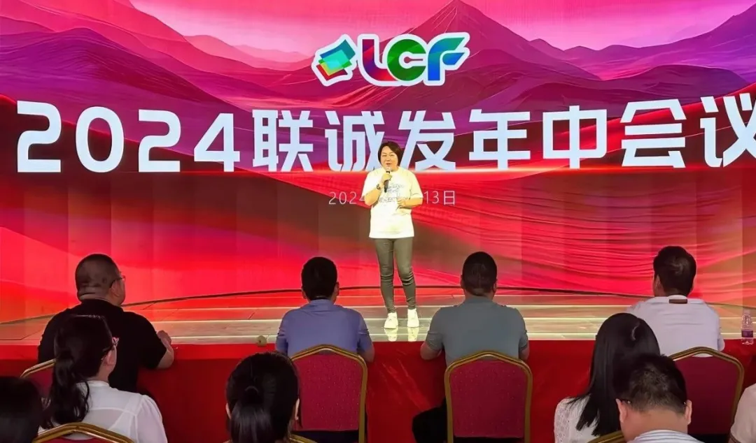 谈球吧创始人龙平芳 谈球吧创始人龙平芳