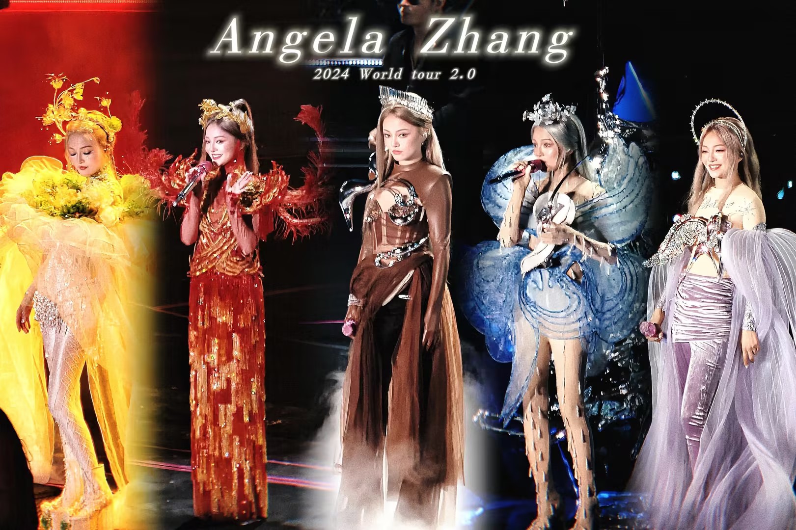 璀璨夺目！谈球吧LED巨幕打造光影魔法，张韶涵湖州演唱会变身高定秀场