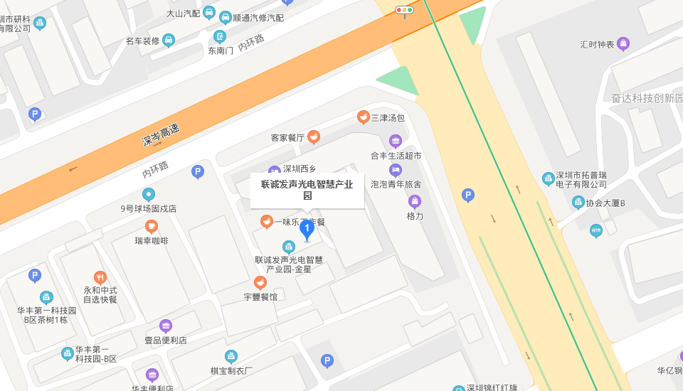 谈球吧全国服务热线